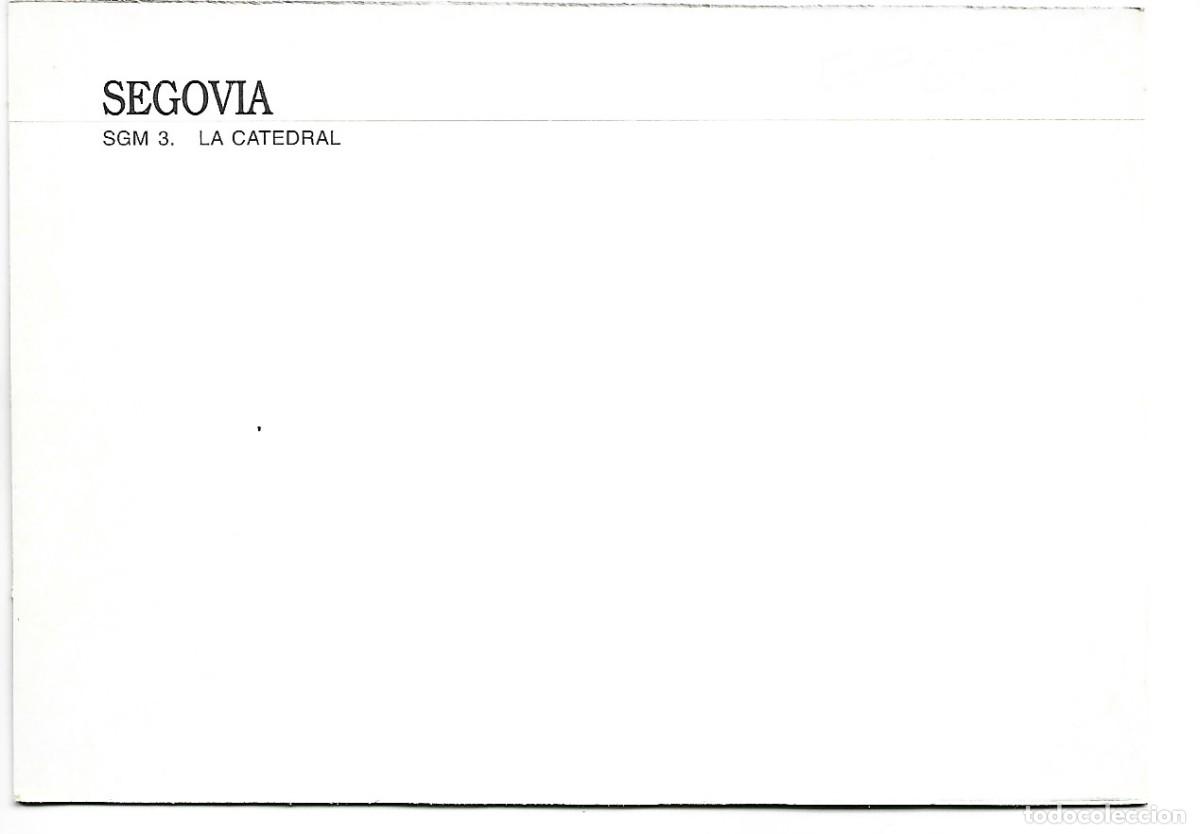 Postales: LA CATEDRAL.- SEGOVIA - Foto 2
