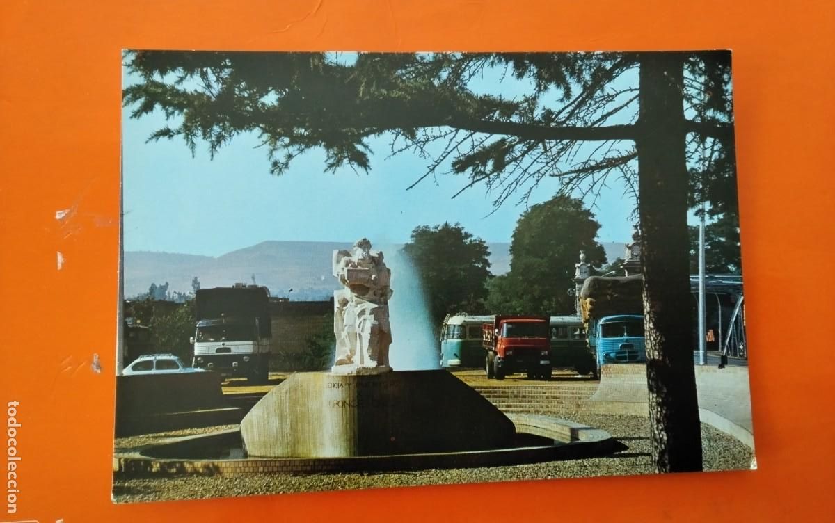 Postales: PALENCIA , POSTAL ANTIGUA - Foto 1