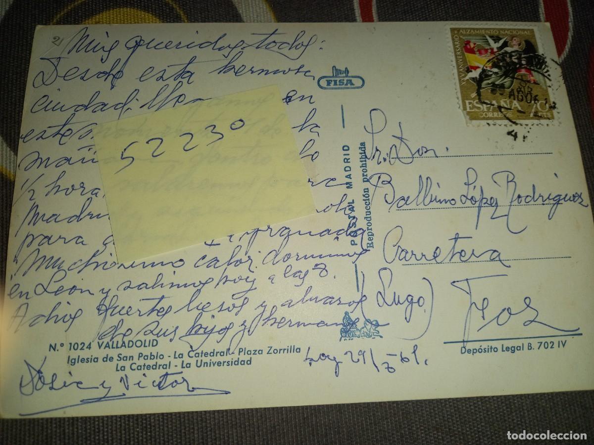 Postales: N&ordm; 52230 POSTAL VALLADOLID - Foto 2