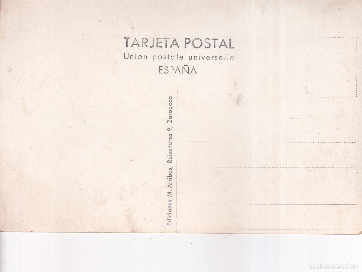 Postales: VALLADOLID UNIVERSIDAD - Foto 2