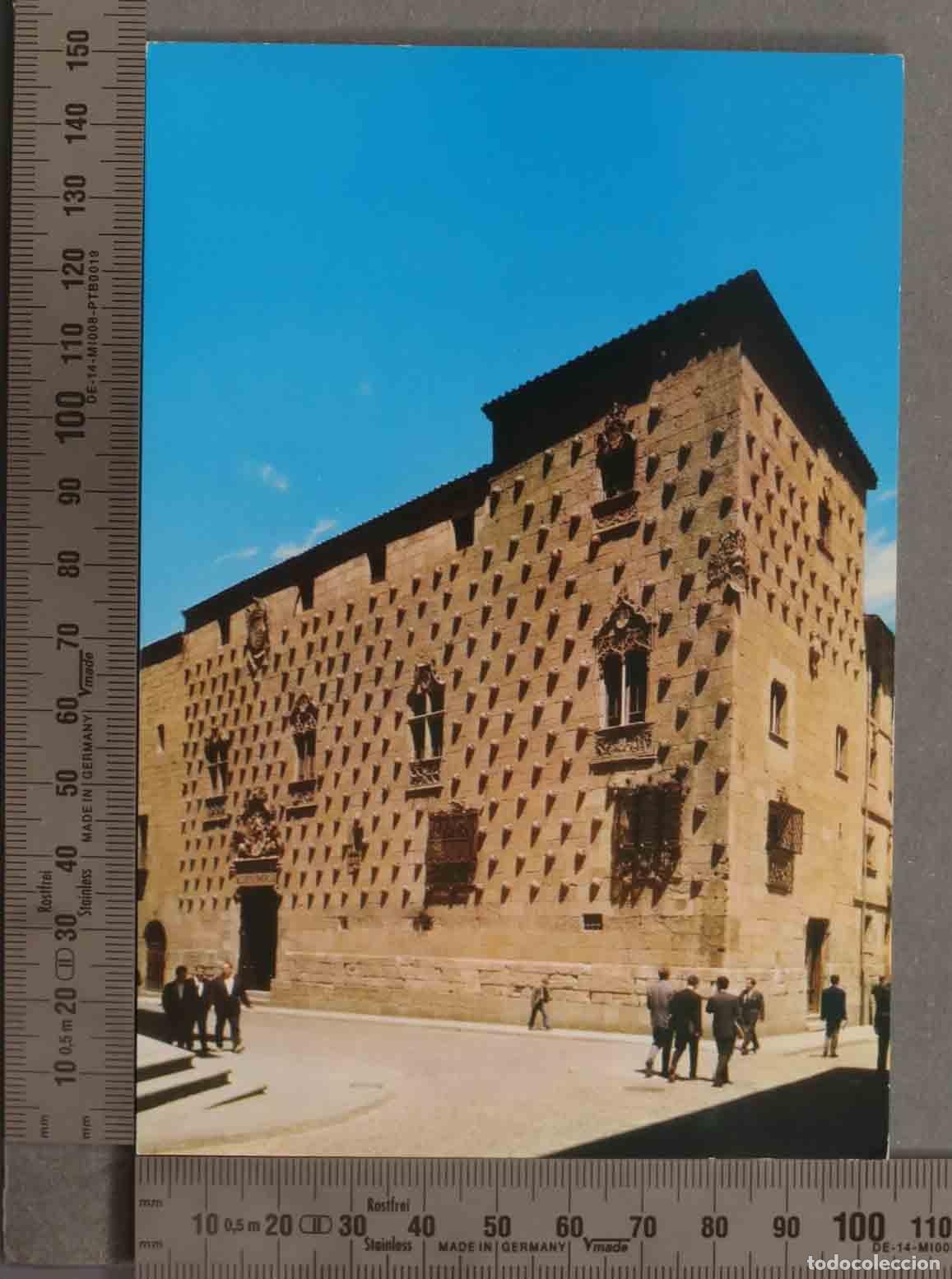 Postales: POSTAL. Casa de las Conchas - Foto 1
