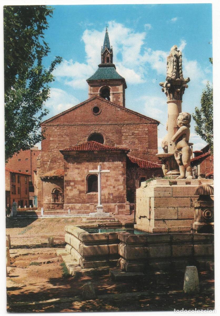 Postales: Le&oacute;n-Plaza del Grano- sin circular-- - Foto 1