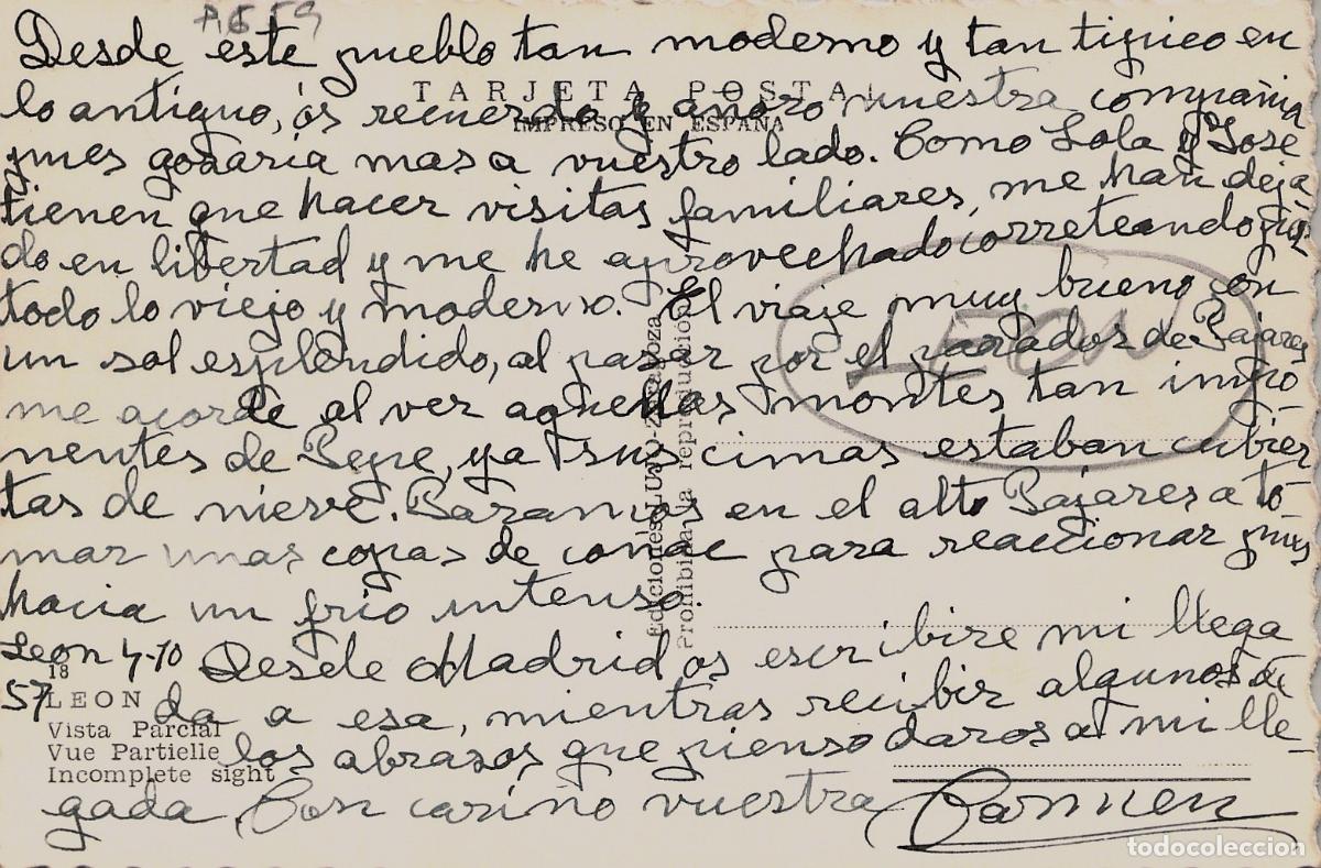 Postales: Postal de Le&oacute;n, Vista parcial del parque y edificios modernos - Foto 2