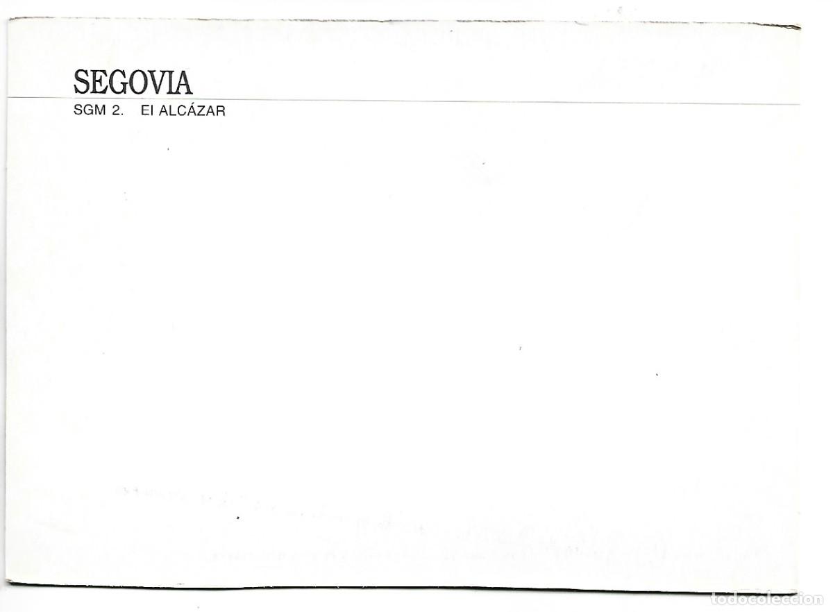 Postales: EL ALCAZAR.- SEGOVIA - Foto 2