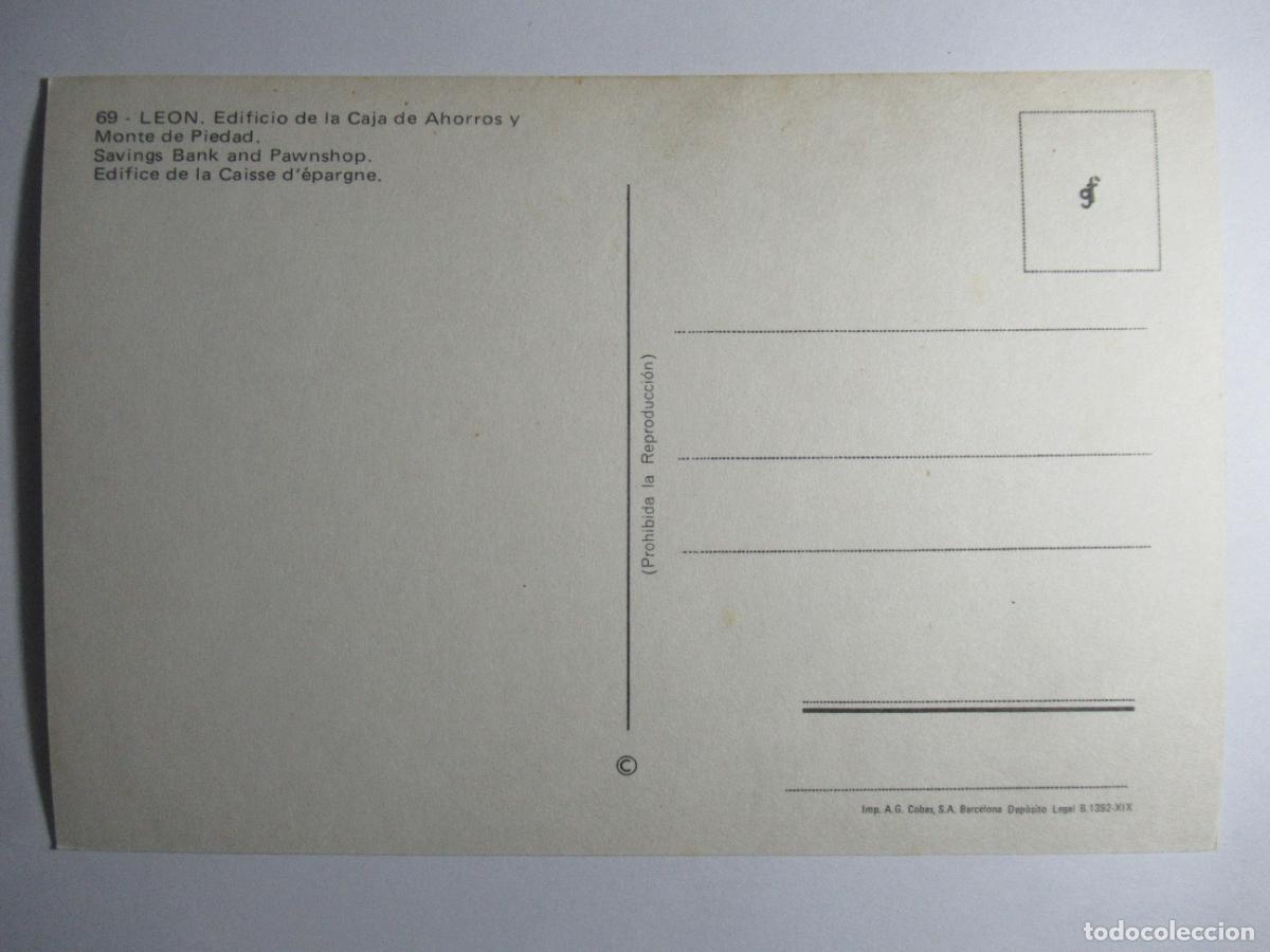 Postales: Le&oacute;n - Edificio de la Caja de Ahorros y Monte de Piedad - Foto 2