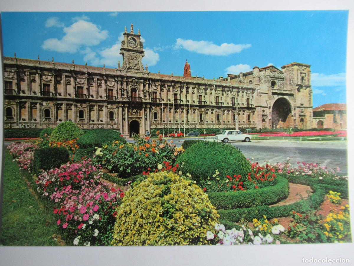 Postales: Le&oacute;n - Hostal San Marcos - Foto 1