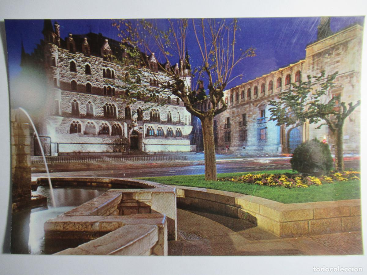 Postales: Le&oacute;n - Plaza de San Marcelo - Foto 1