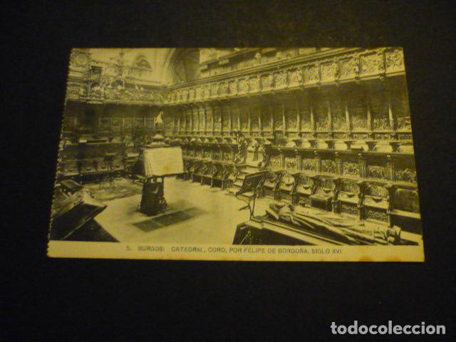 Postales: BURGOS CATEDRAL CORO - Foto 1