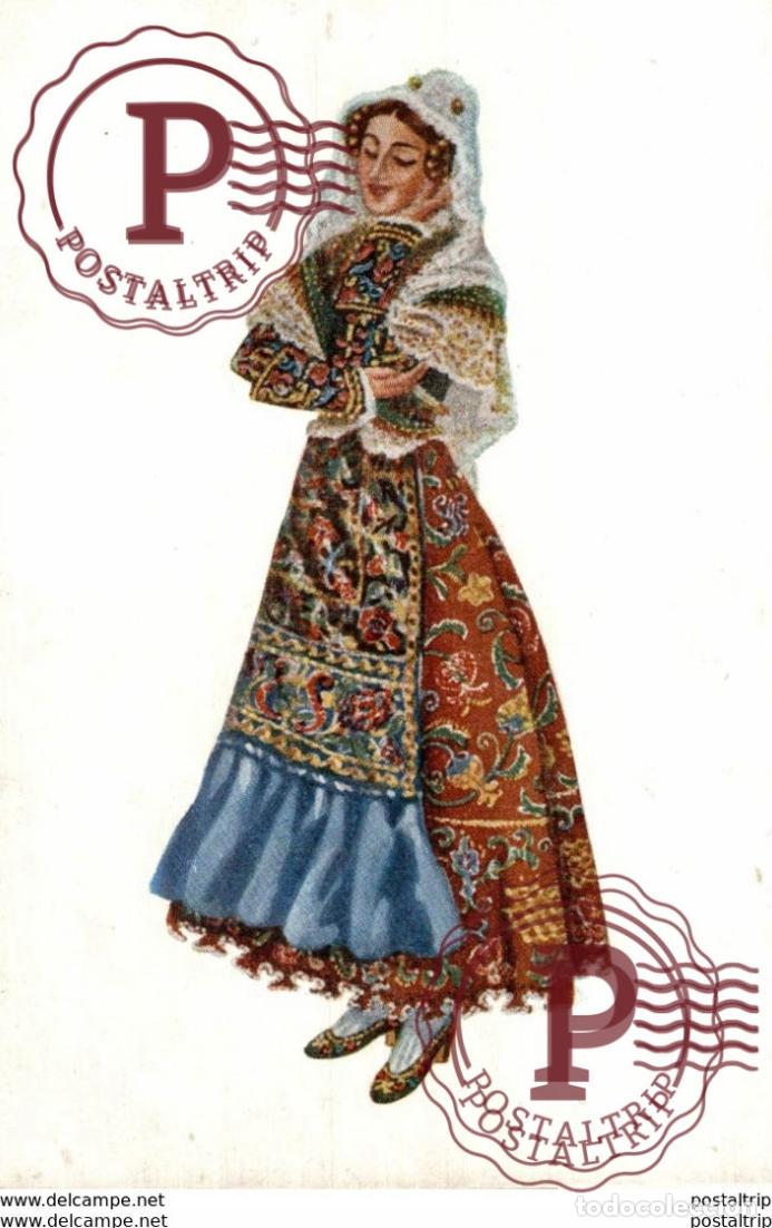 Postales: SALAMANCA. MOZA. CHARRA - Foto 1