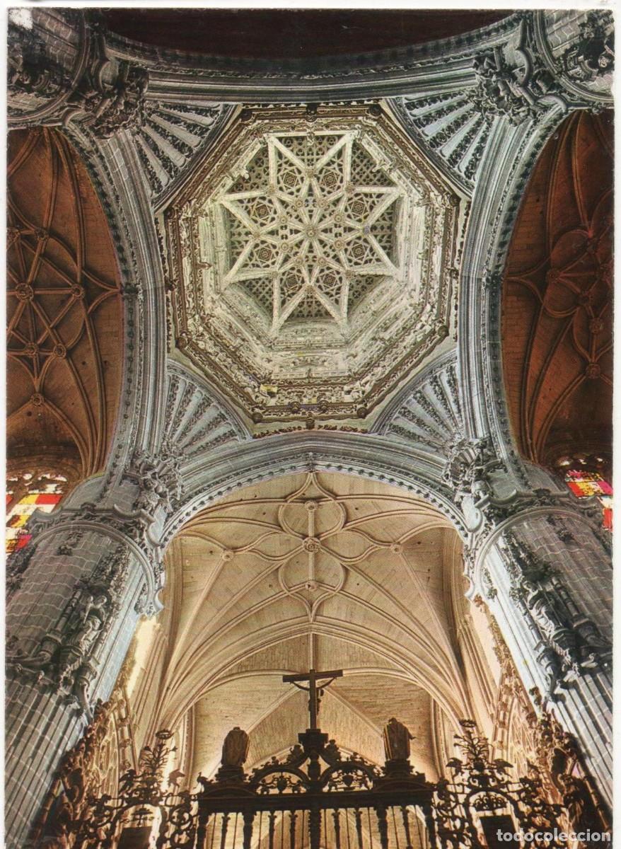 Postales: Burgos- Catedral-sin circular- - Foto 1