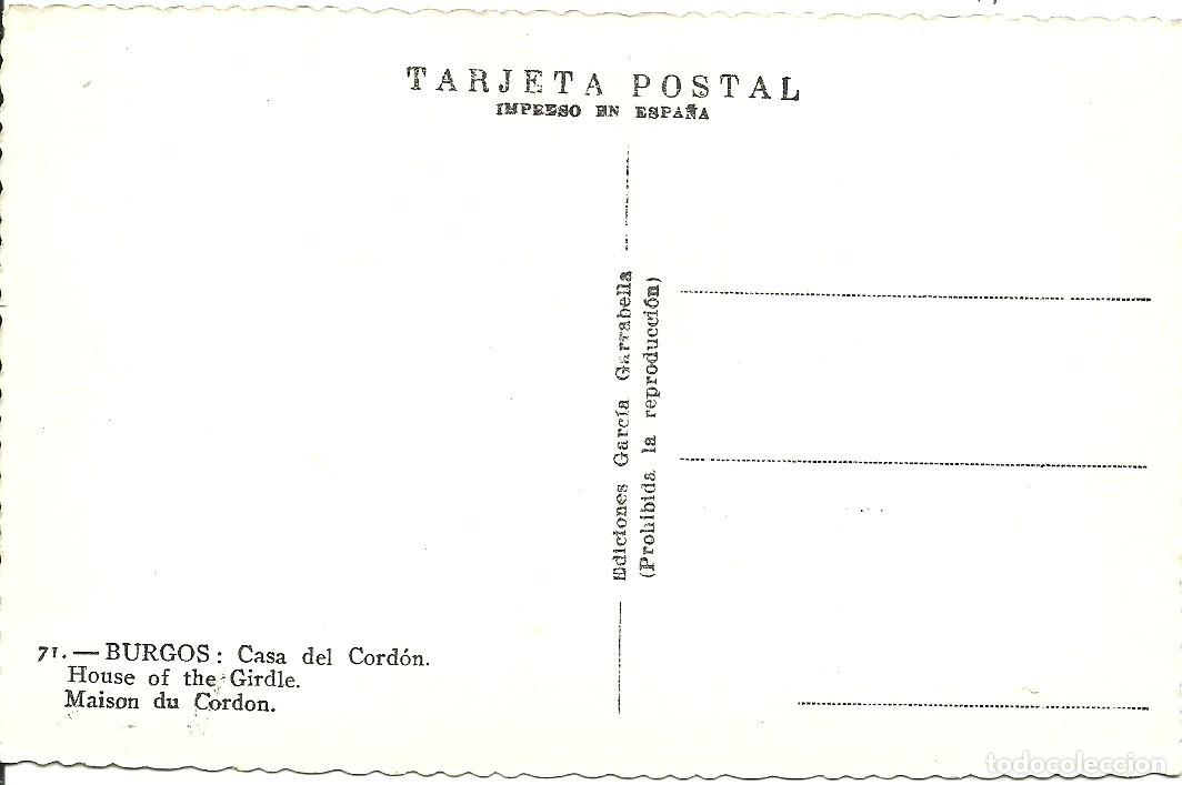Postales: Burgos - Casa del Cord&oacute;n - Foto 2
