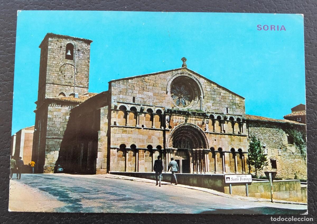 Postales: POME5 42004 SORIA ( SORIA ) - Foto 1