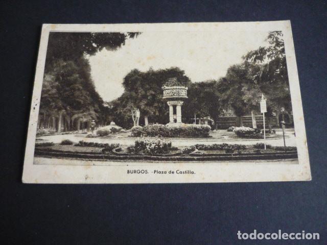 Postales: BURGOS PLAZA DEL CASTILLO - Foto 1