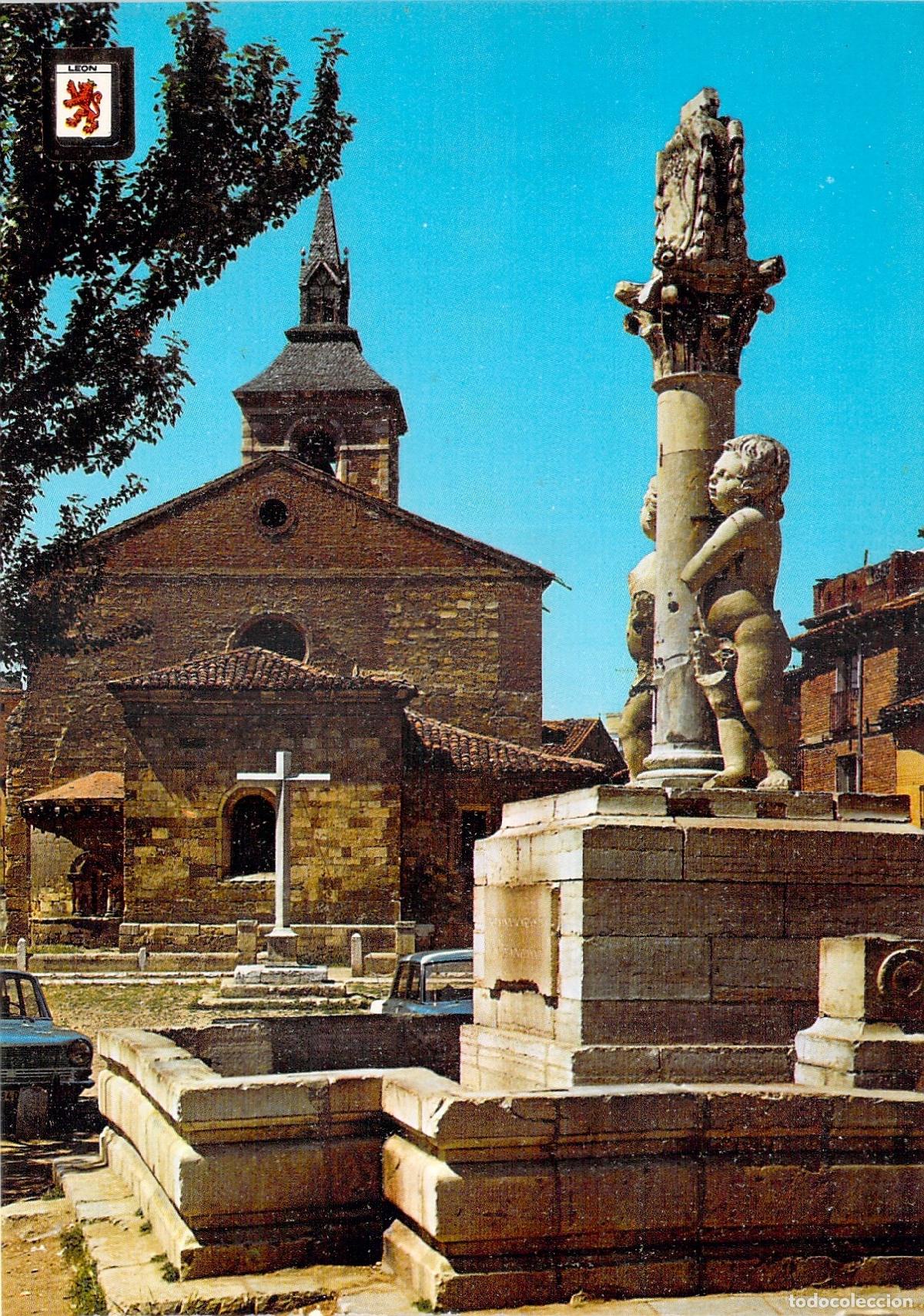 Postales: Postal de la Plaza del General&iacute;simo en Le&oacute;n - Foto 1