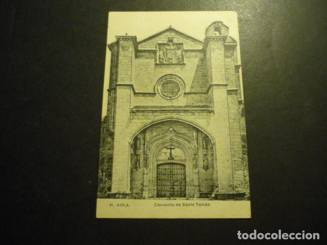 Postales: AVILA CONVENTO DE SANTO TOMAS - Foto 1