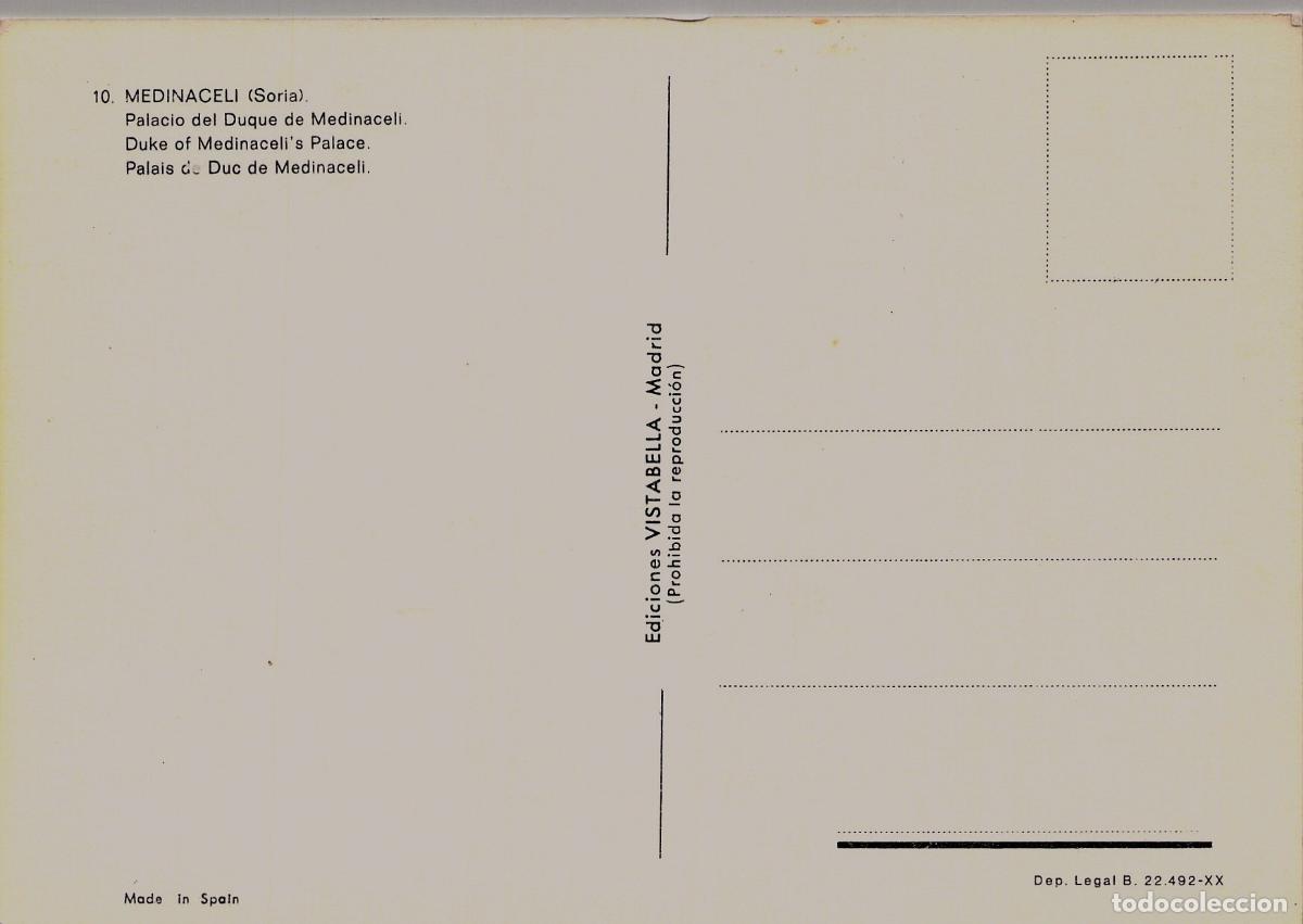 Postales: Postal Palacio del Duque de Medinaceli, Soria - Foto 2