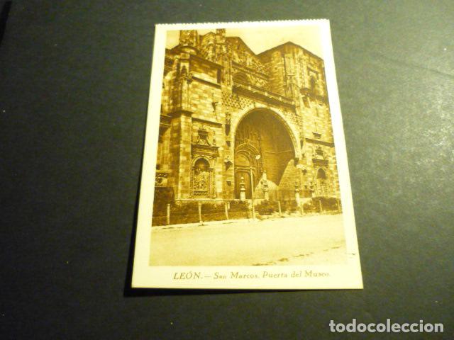 Postales: LEON SAN MARCOS PUERTA DEL MUSEO - Foto 1