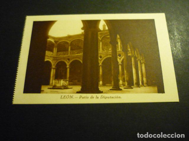 Postales: LEON PATIO DE LA DIPUTACION - Foto 1