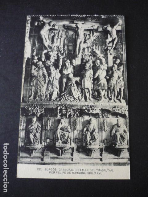 Postales: BURGOS CATEDRAL POSTAL - Foto 1