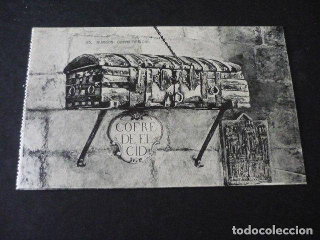 Postales: BURGOS CATEDRAL POSTAL - Foto 1