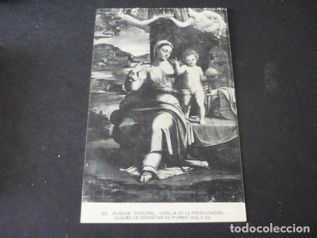 Postales: BURGOS CATEDRAL POSTAL - Foto 1