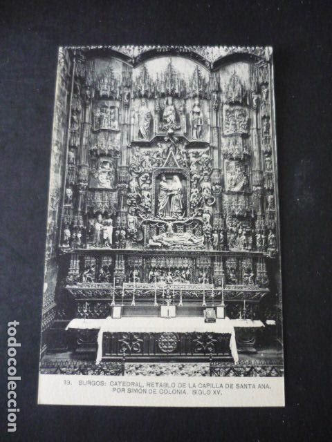 Postales: BURGOS CATEDRAL POSTAL - Foto 1