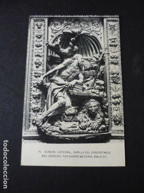 Postales: BURGOS CATEDRAL POSTAL - Foto 1