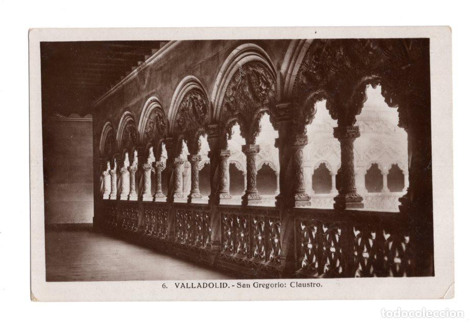 Postales: VALLADOLID.- SAN GREGORIO: CLAUSTRO. - Foto 1