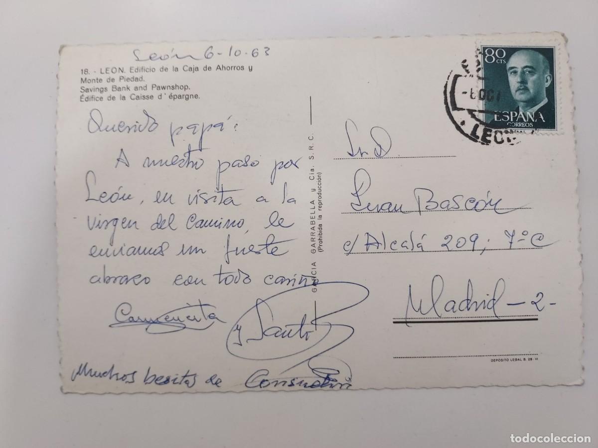 Postales: POSTAL LEON EDIFICIO DE LA CAJA DE AHORROS Y MONTE PIEDAD. CIRCULADA. 1963 - Foto 2