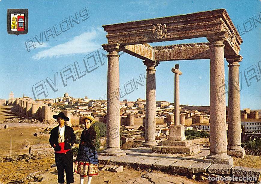 Cartes Postales: Postal los Cuatro Postes y pareja t&iacute;pica en &Aacute;vila, a&ntilde;os 60 sin circular