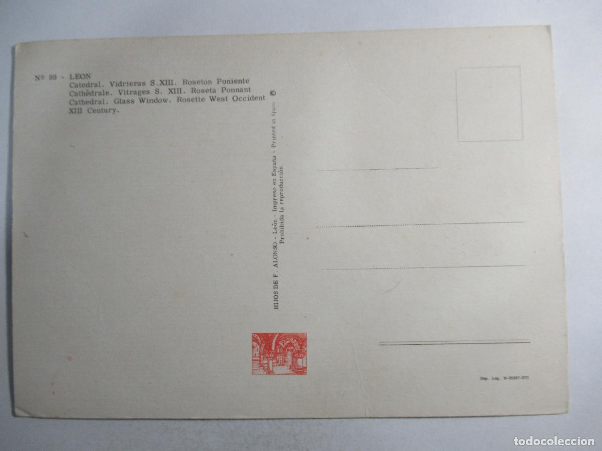 Postales: Le&oacute;n - Catedral. Vidrieras - S/C - Foto 2