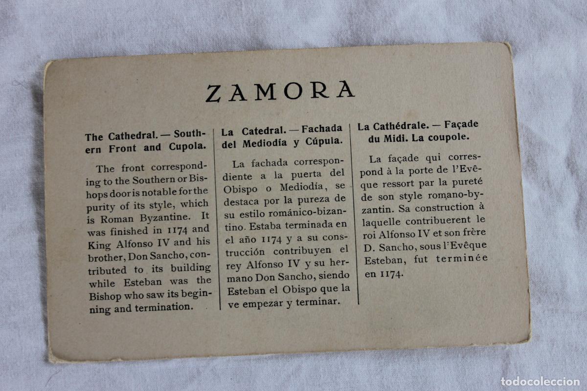 Postales: POSTAL ZAMORA LA CATEDRAL - Foto 2