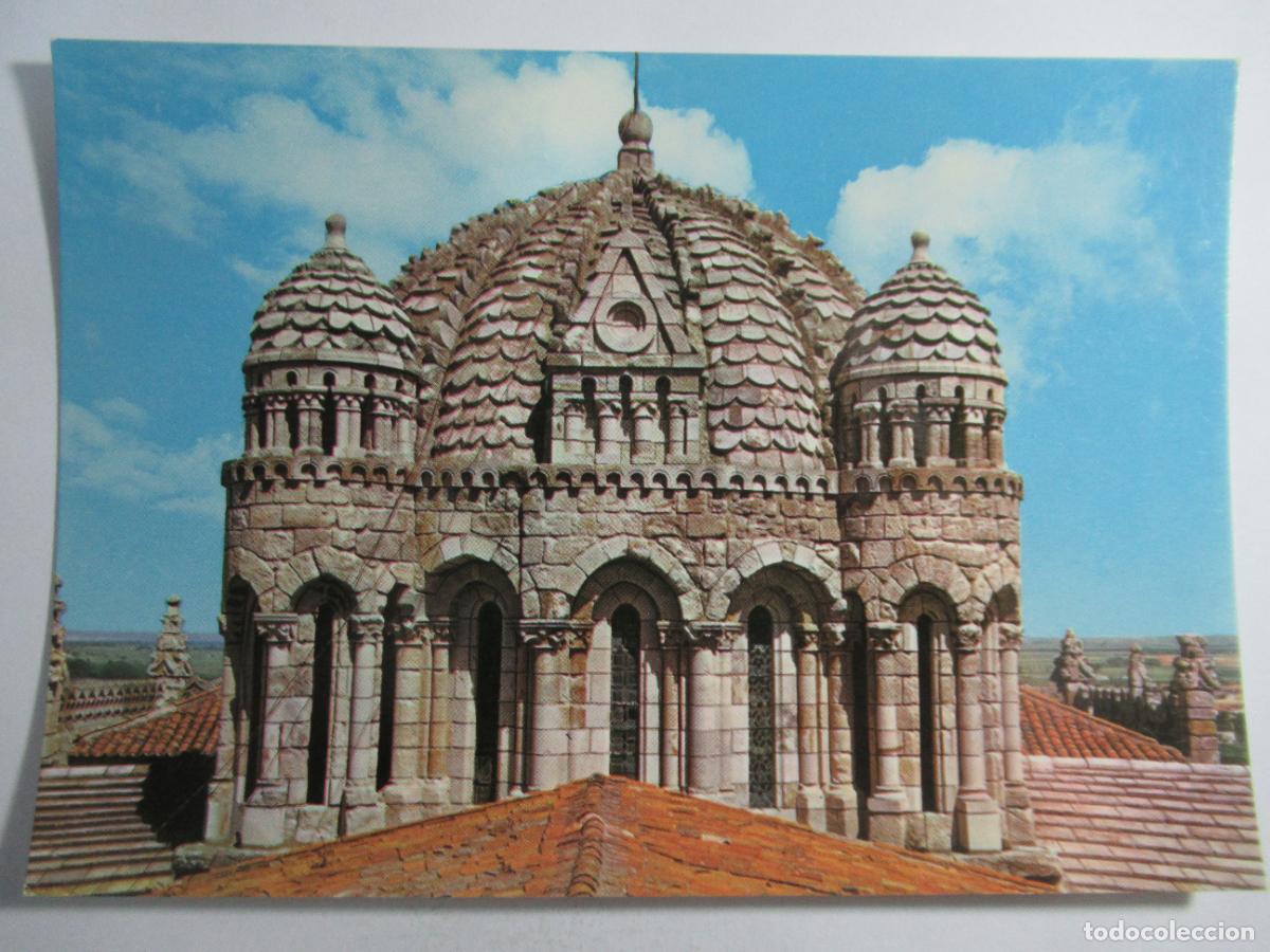 Postales: Zamora - Catedral. C&uacute;pula - S/C - Foto 1