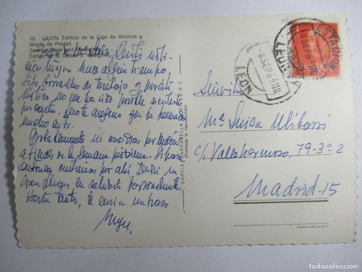 Postales: Le&oacute;n - Edificio de la Caja de Ahorros y Monte de Piedad - Circulada - Foto 2