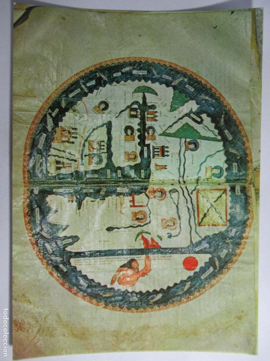 Postales: Burgo de Osma (Soria) - Catedral. C&oacute;dice Beato - S/C