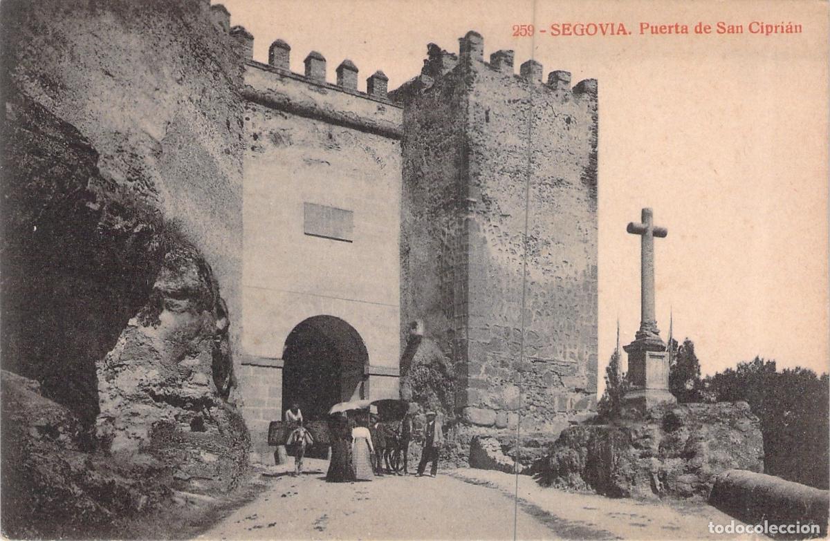 Postales: Postal de Segovia, Puerta de San Cipri&aacute;n, Joyas de Espa&ntilde;a