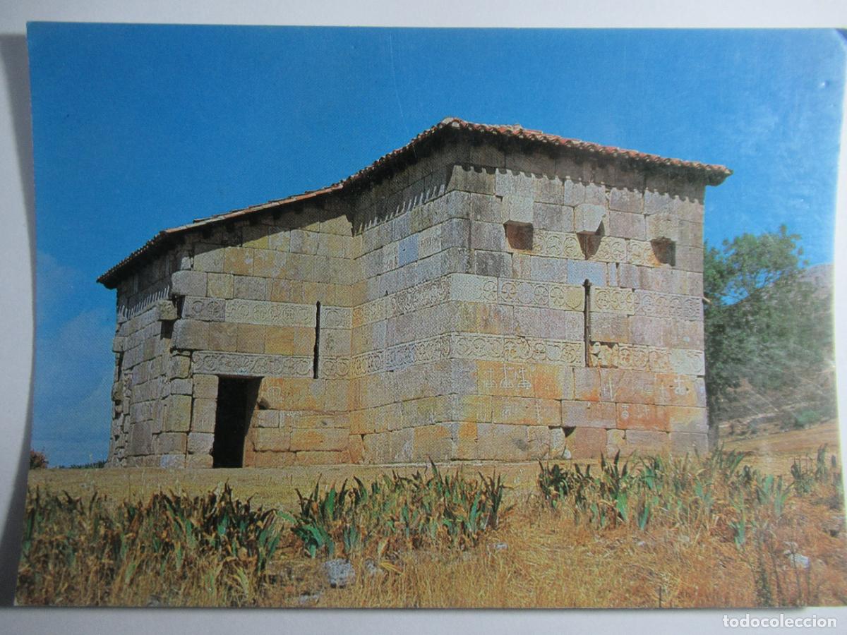 Postales: Quintanilla de la Vi&ntilde;as (Burgos) - Ermita Visig&oacute;tica - S/C