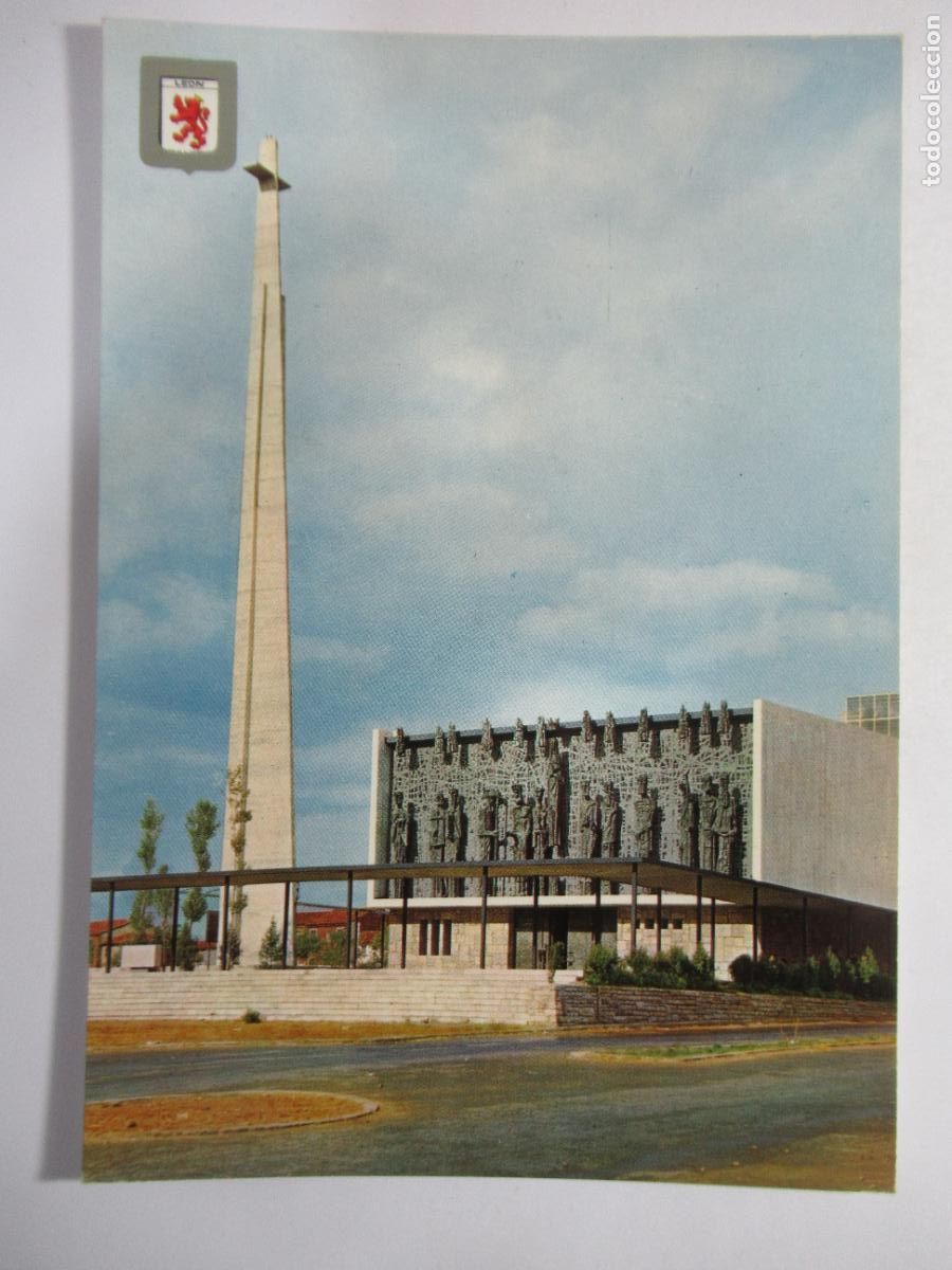 Postales: Le&oacute;n - Santuario Ntra. Sra. del Camino - S/C