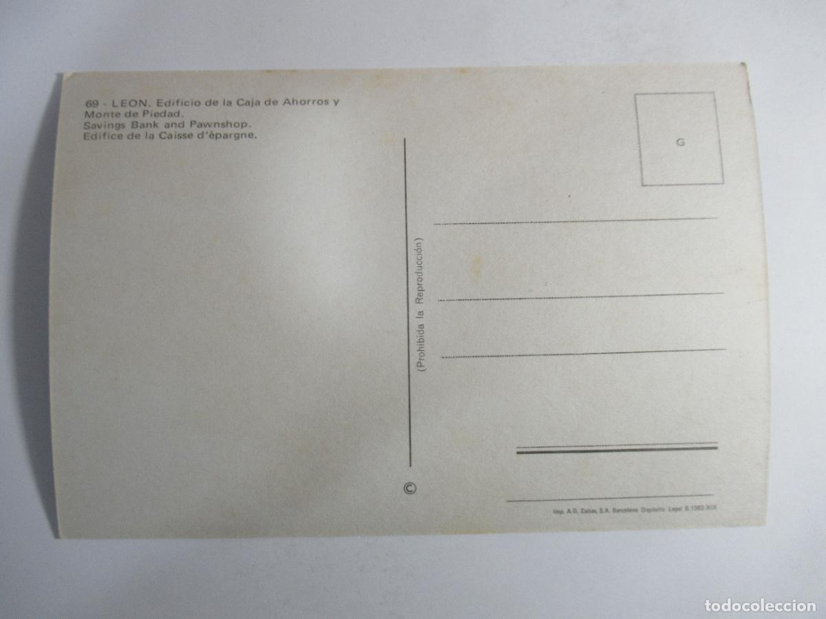 Postales: Le&oacute;n - Edificio de la Caja de Ahorros y Monte de Piedad - S/C - Foto 2