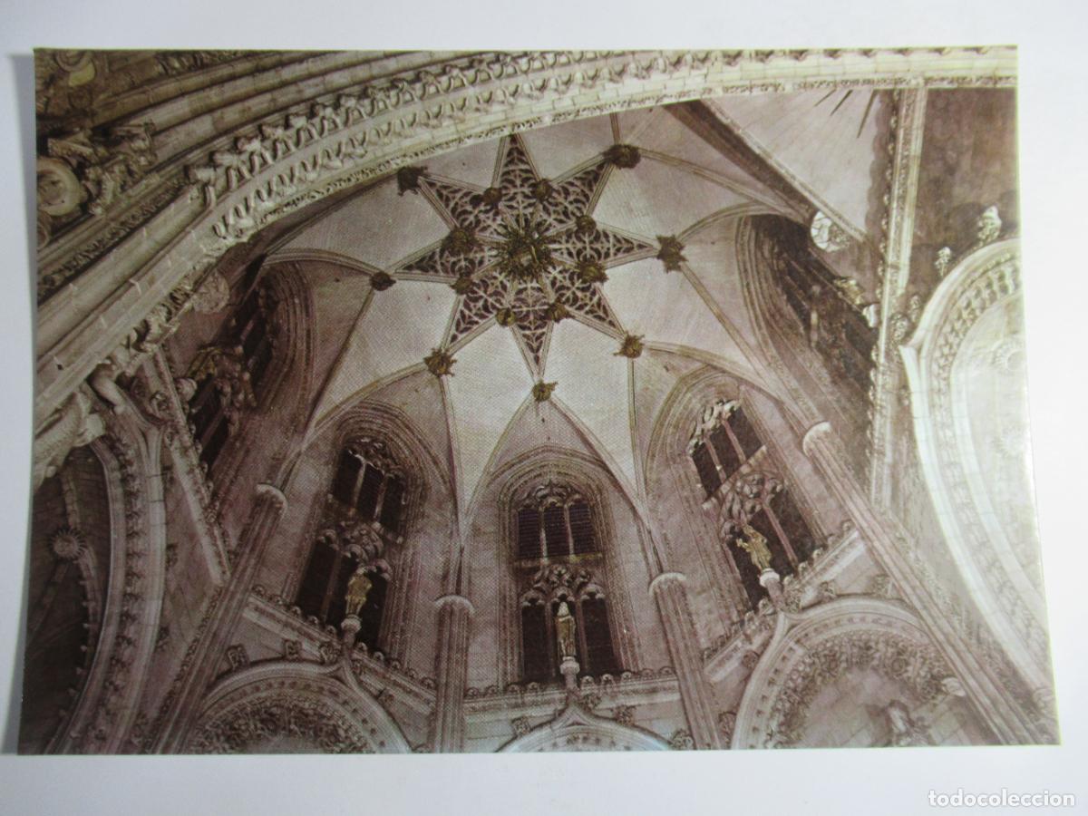 Postales: Burgos - Catedral. Capilla de los Condestables. C&uacute;pula - S/C