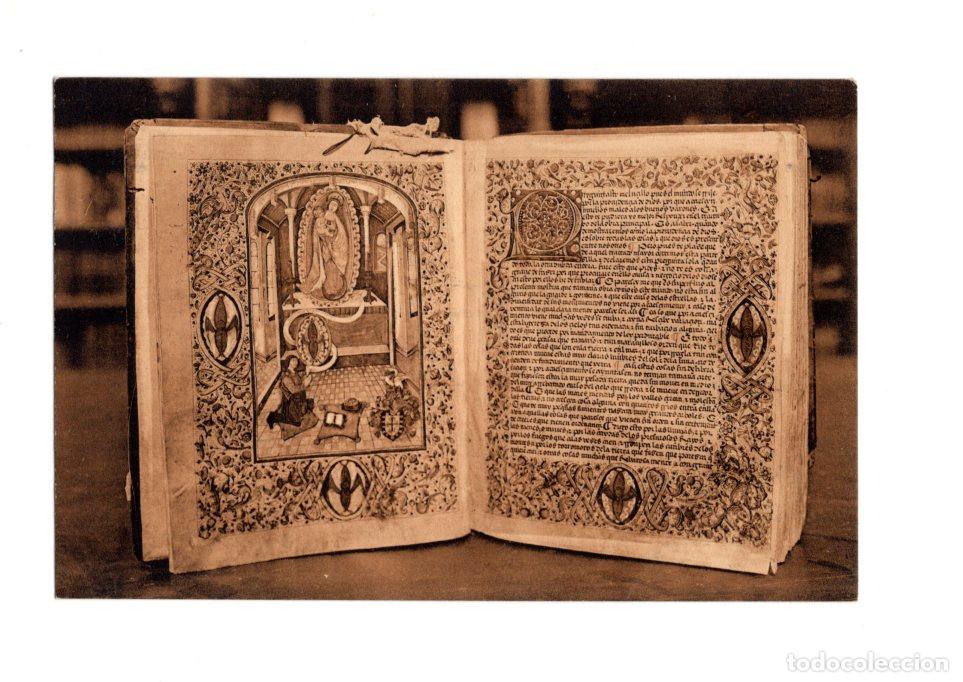 Postales: SALAMANCA - UNIVERSIDAD. BIBLIOTECA. OBRA DE SENECA (SIGLO XV).