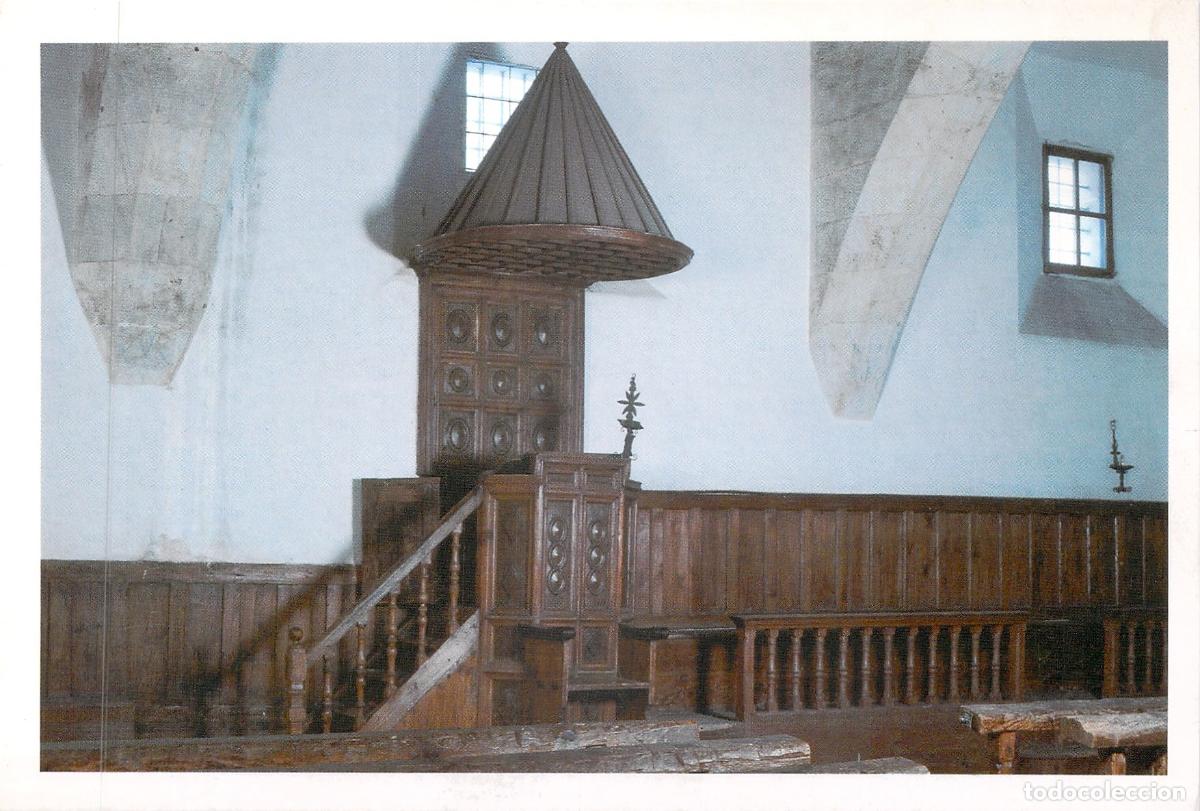 Postales: Postal Aula Fray Luis de Le&oacute;n Universidad de Salamanca