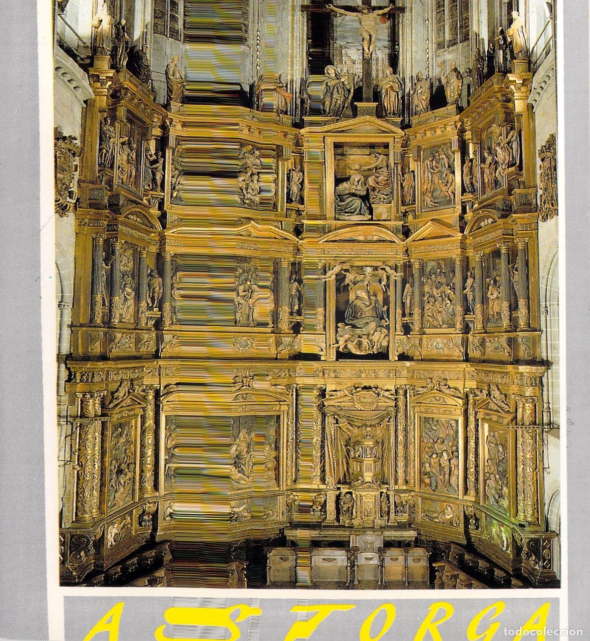 Postales: Postal Catedral de Astorga, Retablo Mayor de Gaspar Becerra