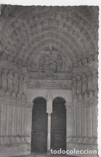 Postales: SALAMANCA CIUDAD RODRIGO SIN ESCRIBIR