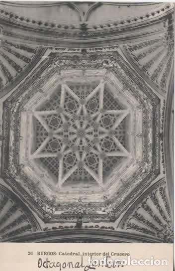 Postales: BURGOS CATEDRAL SIN ESCRIBIR