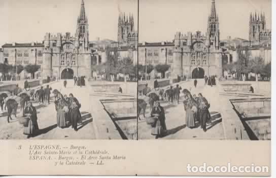 Postales: BURGOS ARCO DE SANTA MARIA SIN ESCRIBIR