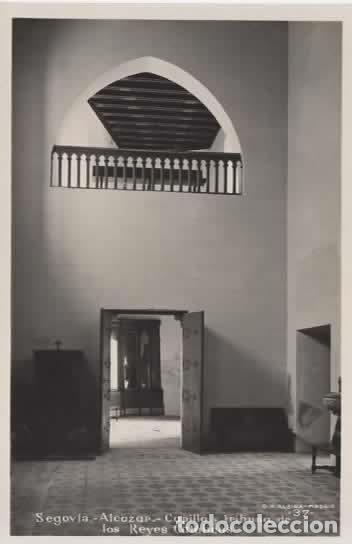 Postales: SEGOVIA alcazar SIN ESCRIBIR