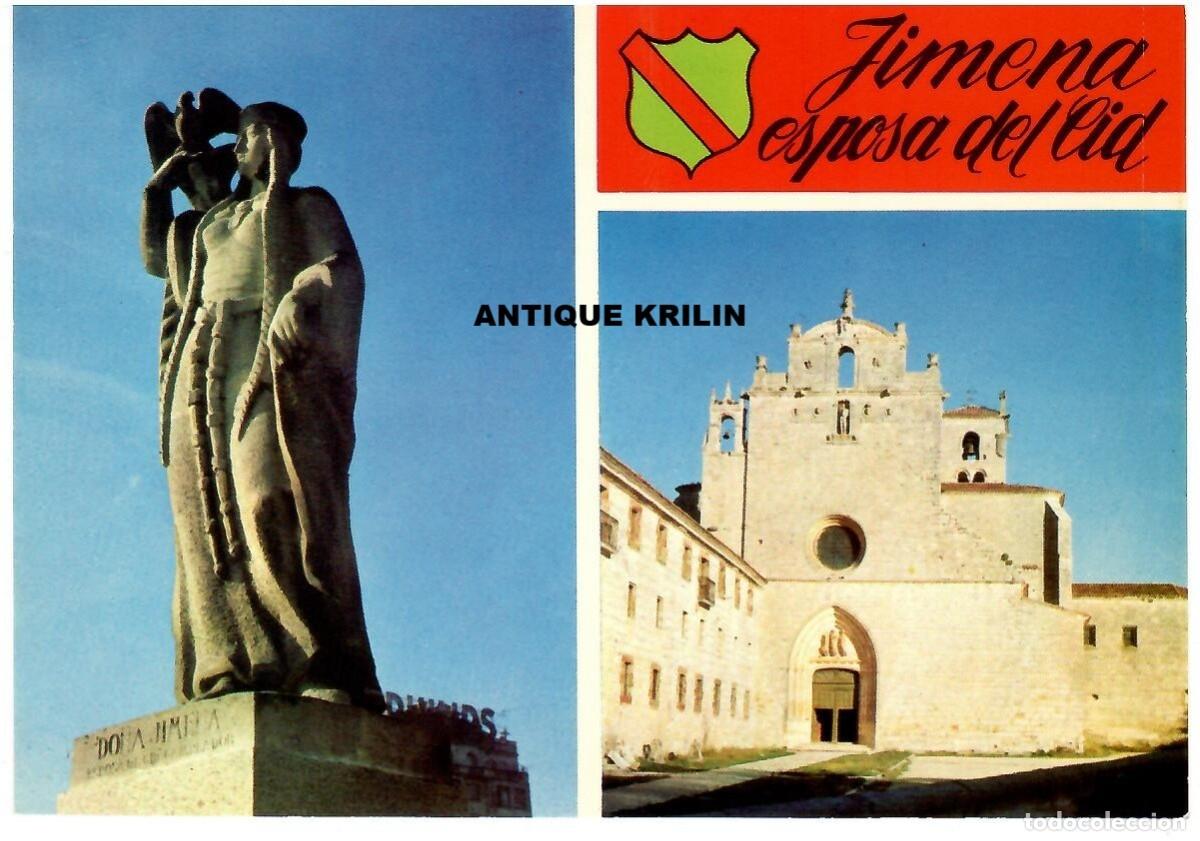 Postales: SAN PEDRO DE CARDE&Ntilde;A N&ordm; 1 MONUMENTO A DO&Ntilde;A JIMENA / EDICIONES SKORPIO / SIN FRANQUEAR