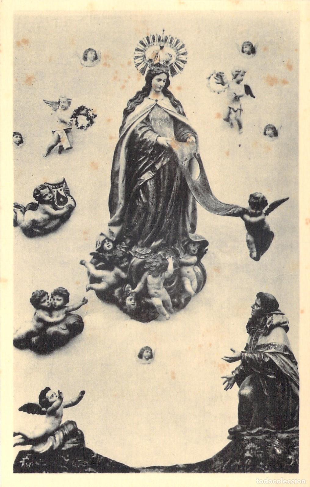 Postales: Postal Virgen del Carmen en San Juan de la Cruz, Segovia