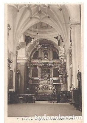 Postales: ANTIGUA POSTAL 7 INTERIOR DE LA IGLESIA DE SANTA TERESA DE JESUS